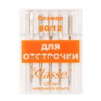 Иглы для бытовых швейных машин с увеличенным ушком для отстрочки N 80 N 80/12 HEMLINE A6147/80