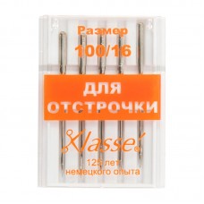 Иглы для бытовых швейных машин с увеличенным ушком для отстрочки N 100 N100/16 HEMLINE A6147/100 N100/16 HEMLINE A6147/100