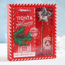 Набор Почта новогодняя, чай 50 гр, ситечко4294734